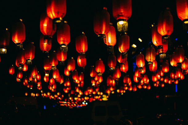 Happy Chinese New Year!